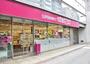 スーパー　成城石井小伝馬町店（スーパー）まで354m