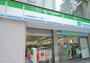 コンビニ　ファミリーマート日本橋堀留町一丁目店（コンビニ）まで158m