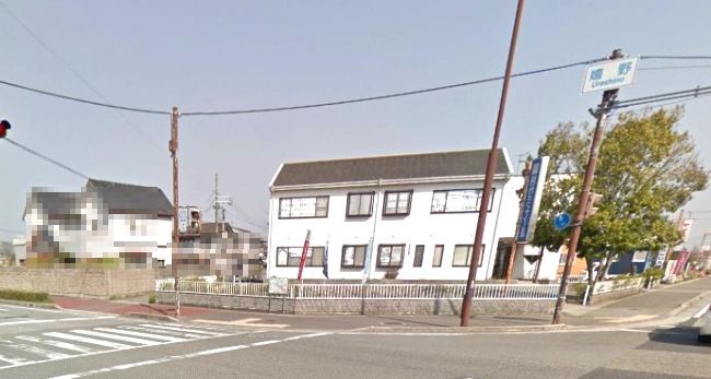 その他　岡村ゼミナール社校（その他）まで615m