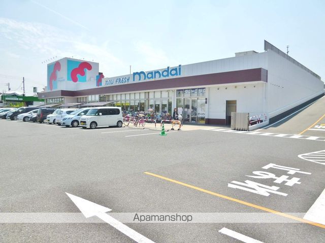 スーパー　万代　新森店（スーパー）まで486m