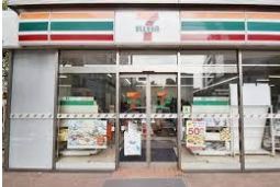コンビニ　セブン‐イレブン/葛飾新小岩2丁目店（コンビニ）まで170m