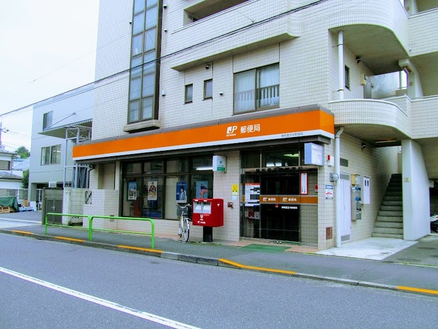 郵便局　練馬豊玉郵便局（郵便局）まで852m