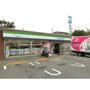 コンビニ　ファミリーマート多摩落合2丁目店　徒歩2分（コンビニ）まで204m