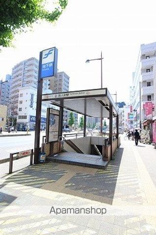 その他　駅（その他）まで550m