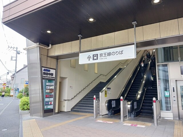 その他　東府中駅（その他）まで1600m