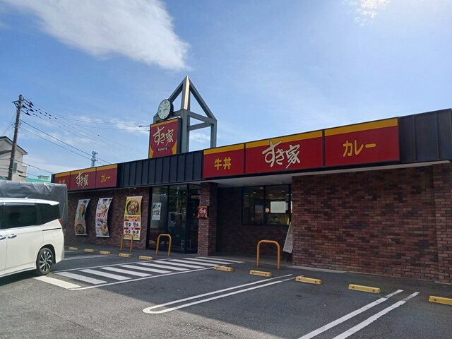 飲食店　すき家（飲食店）まで92m