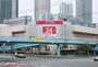 ショッピングセンター　イオン東雲店（ショッピングセンター）まで179m
