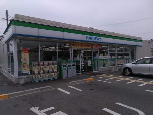 コンビニ　ファミリーマート六分一店（コンビニ）まで600m