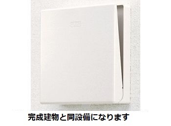 エントランス　その他