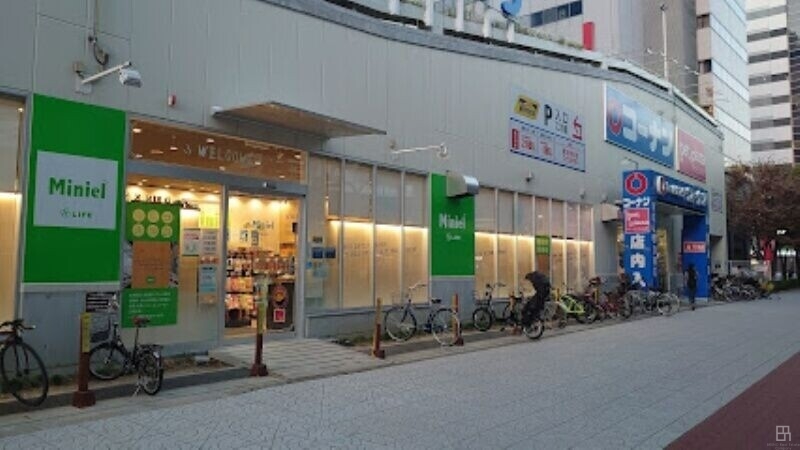 スーパー　Miniel西本町店（スーパー）まで229m