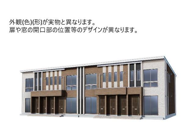 建物外観　同型タイプ