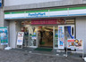 コンビニ　ファミリーマート 初台駅北口店（コンビニ）まで339m