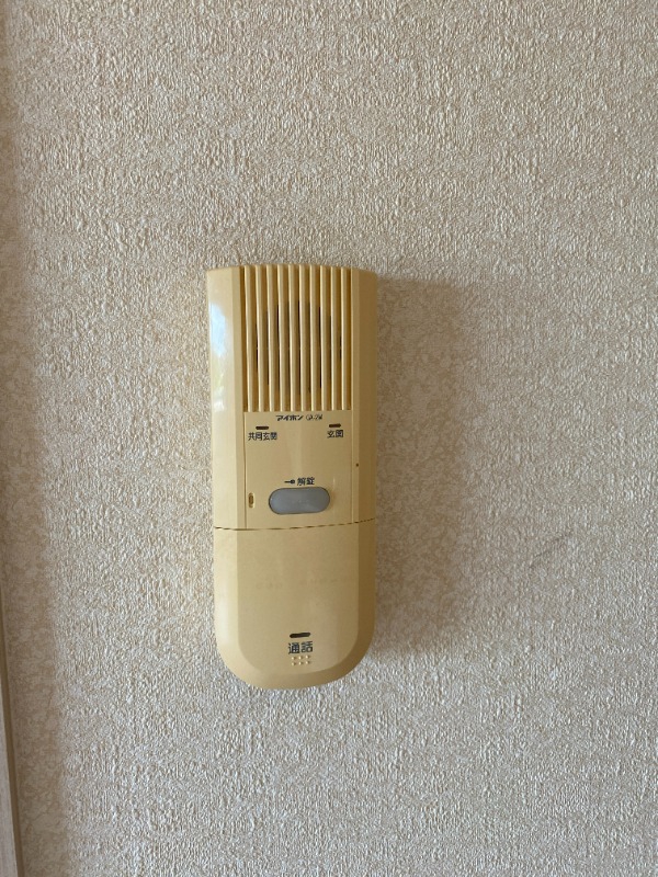 セキュリティ　別号室