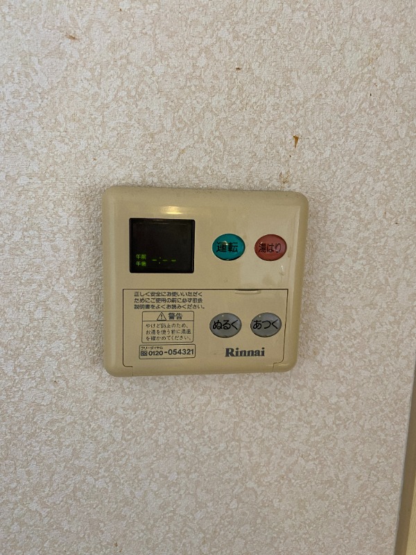 その他設備　別号室
