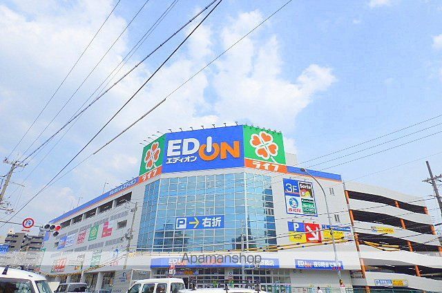 スーパー　ライフ京橋店（スーパー）まで2023m