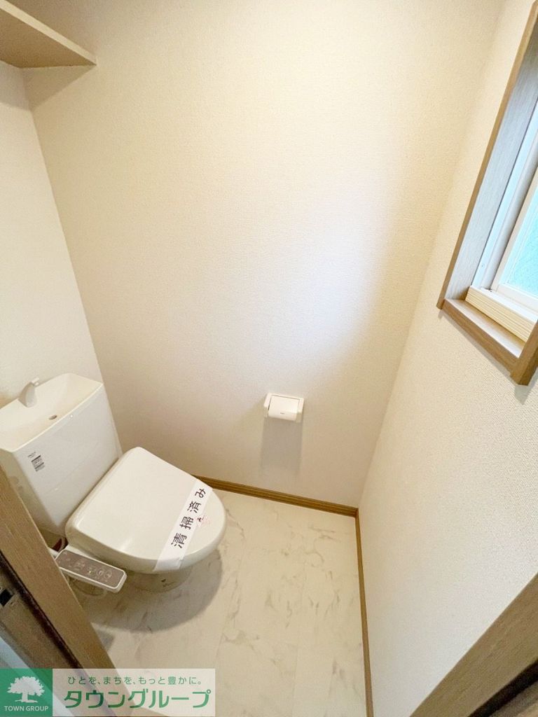 ベルアーク長後 Bのトイレ写真