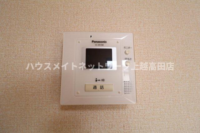 セキュリティ　モニターホン（参考205号室反転室内写真）
