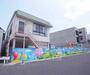 幼稚園・保育園　醍醐保育園（幼稚園・保育園）まで243m