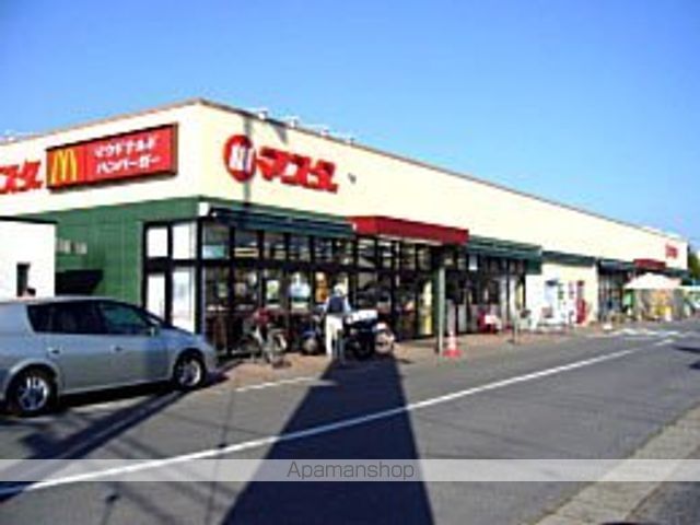 その他　ショッピングセンターマスダ茎崎店（その他）まで607m