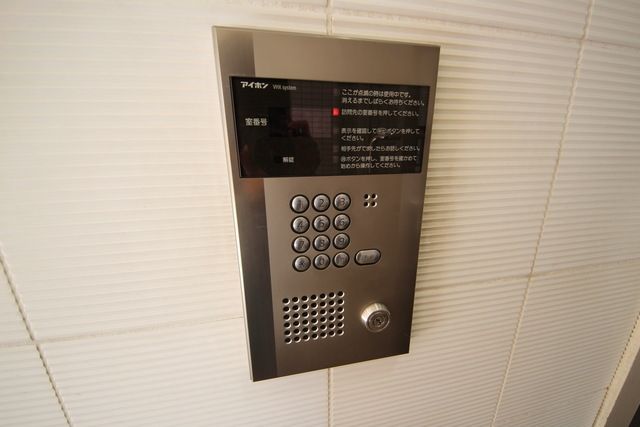 その他共有部分　★安心のオートロック★