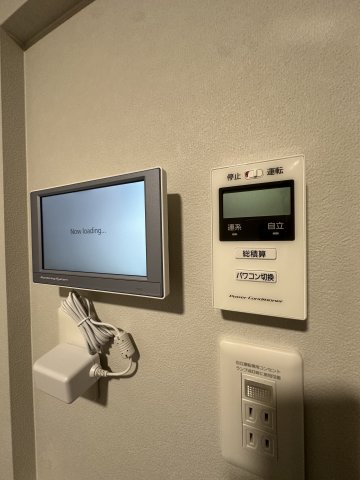 その他　同仕様　同施工会社　その他
