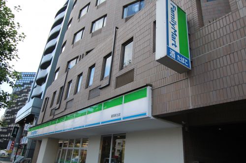 コンビニ　ファミリーマート 葛西駅北店（コンビニ）まで252m