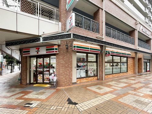コンビニ　セブンイレブン 芦屋駅北口店（コンビニ）まで186m