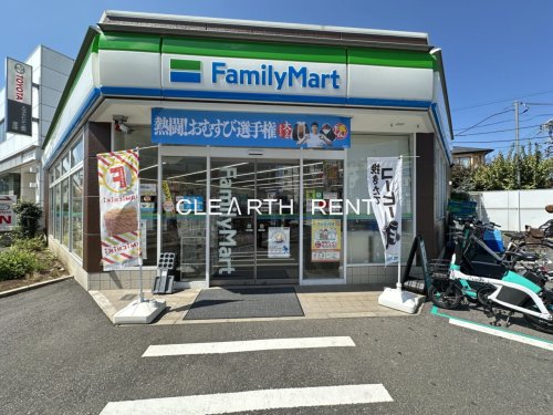 コンビニ　ファミリーマート 新宿西落合三丁目店（コンビニ）まで233m