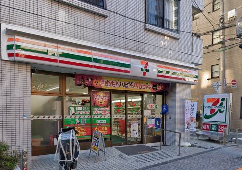 コンビニ　セブンイレブン 中野弥生町2丁目店（コンビニ）まで258m