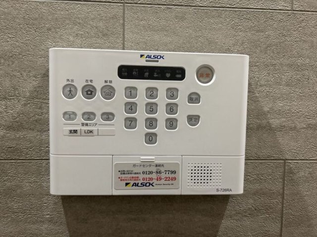 セキュリティ　※別室の参考写真の為、現況優先です。