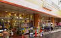 スーパー　アブアブ赤札堂堀切店（スーパー）まで214m