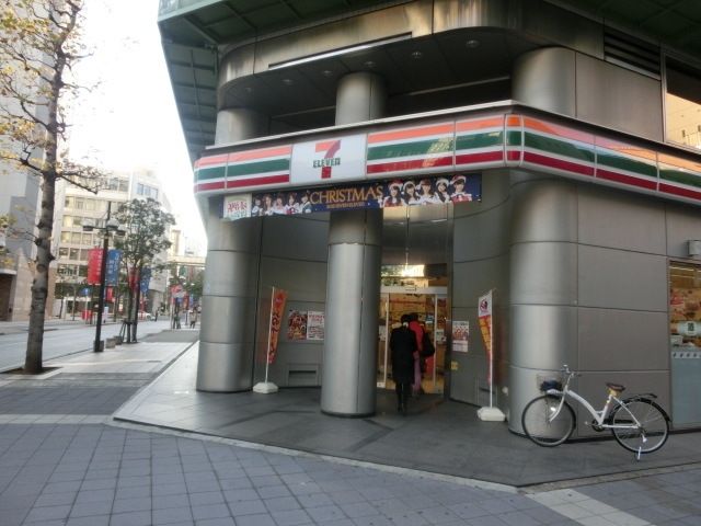 コンビニ　セブンイレブン登戸店（コンビニ）まで472m