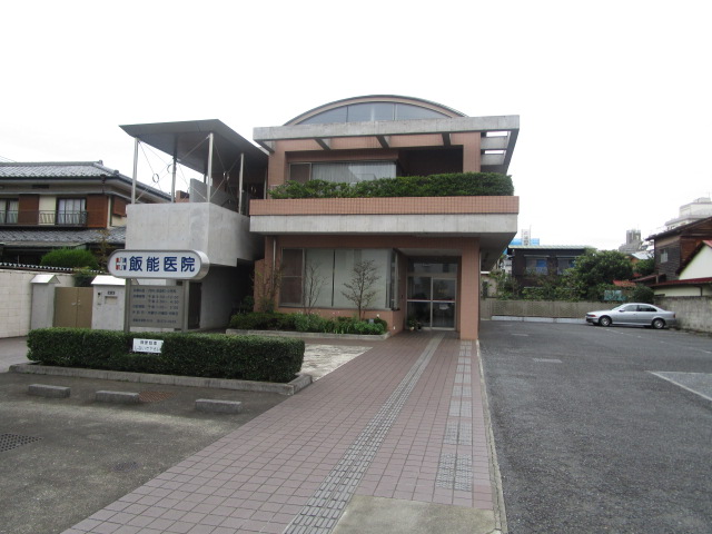 飲食店　吉野家 飯能駅前店（飲食店）まで571m