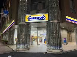コンビニ　ミニストップ日本橋馬喰町2丁目店（コンビニ）まで244m