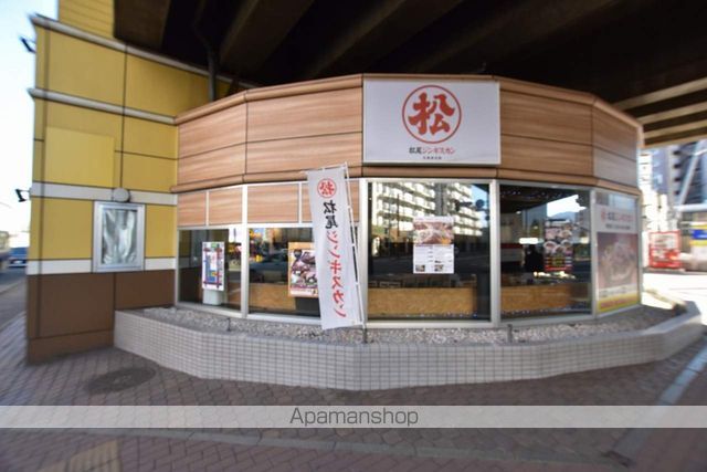 飲食店　松尾ジンギスカン（飲食店）まで506m