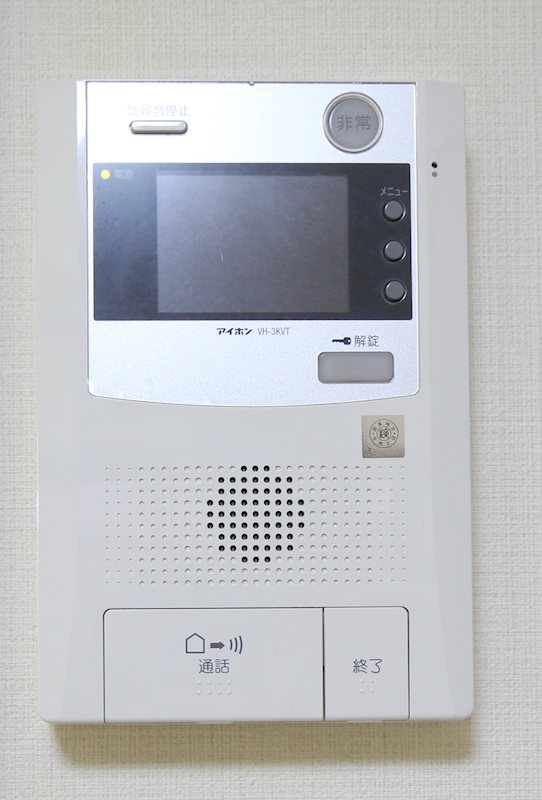 セキュリティ　モニター付きインターホン