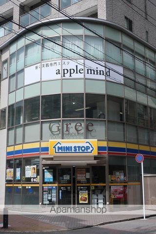 コンビニ　ミニストップ（コンビニ）まで489m