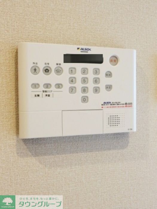 セキュリティ