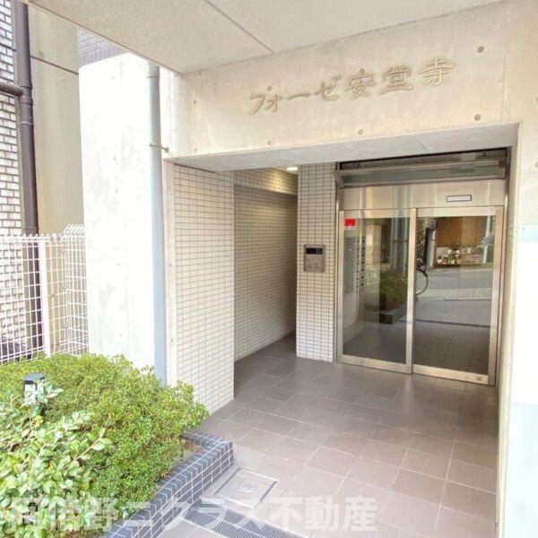 フォーゼ安堂寺の外観写真