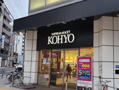 フォーゼ安堂寺の周辺写真
