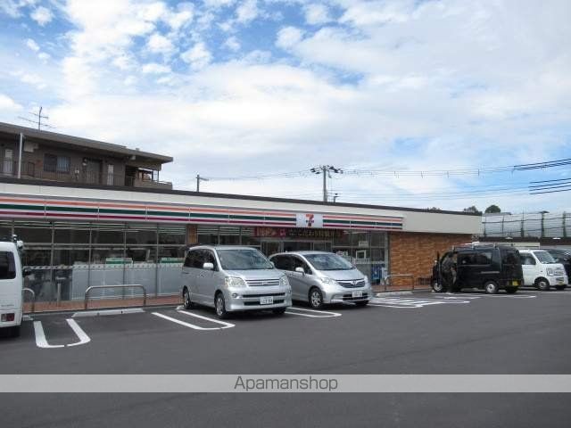 コンビニ　セブンイレブン（コンビニ）まで546m