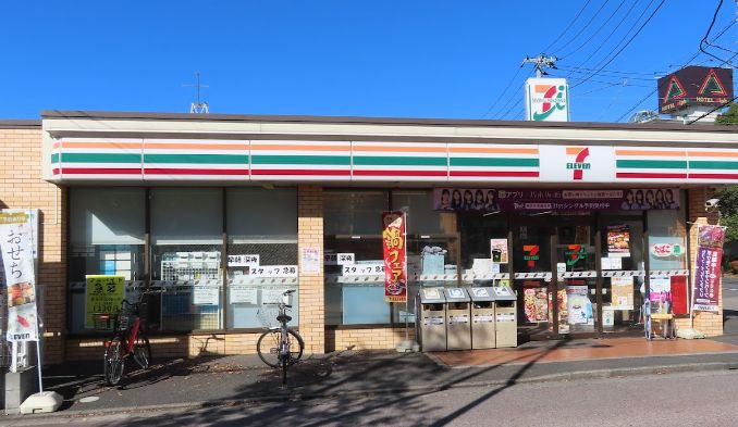 コンビニ　セブンイレブン北松戸駅西口店（コンビニ）まで183m