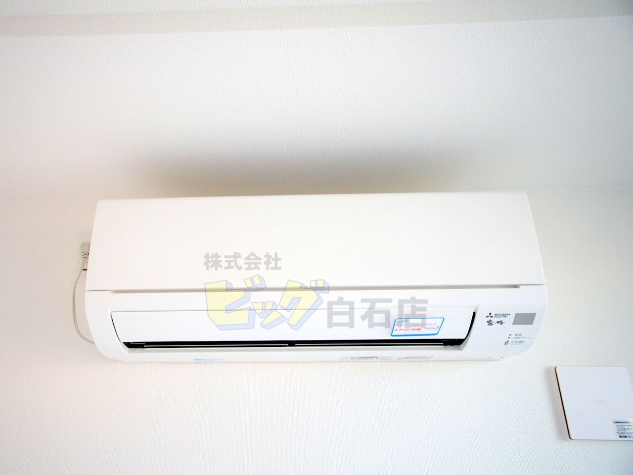 その他設備　夏も快適なエアコン完備です♪