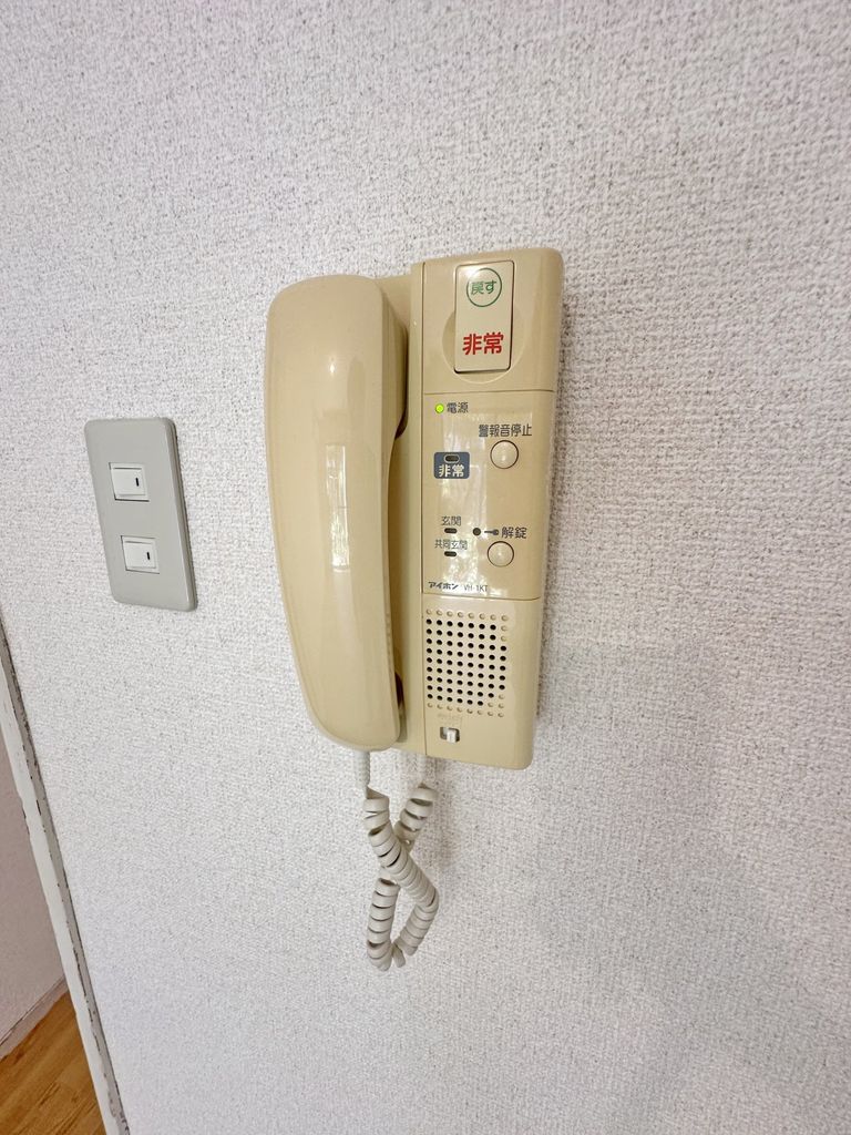 その他設備　設備