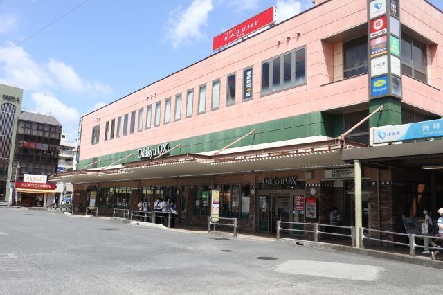 スーパー　ＯｄａｋｙｕＯＸ南林間店（スーパー）まで264m