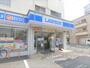 コンビニ　ローソン枚方中宮本町店（コンビニ）まで450m