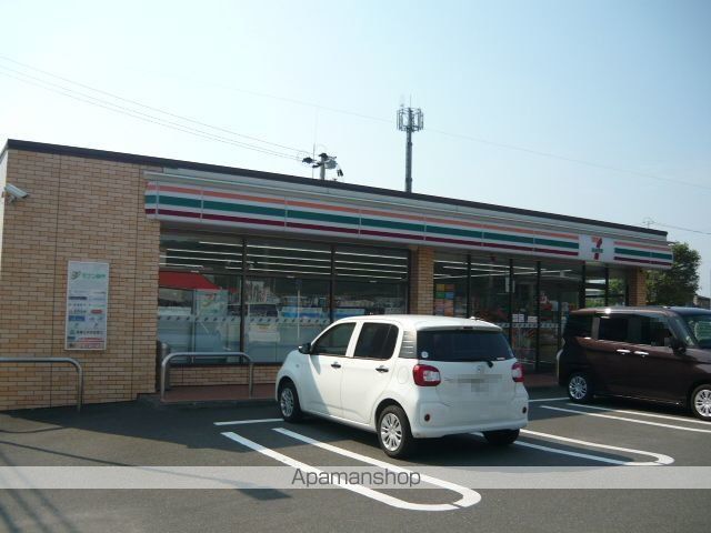 コンビニ　セブンイレブン薩摩川内宮内町店（コンビニ）まで550m