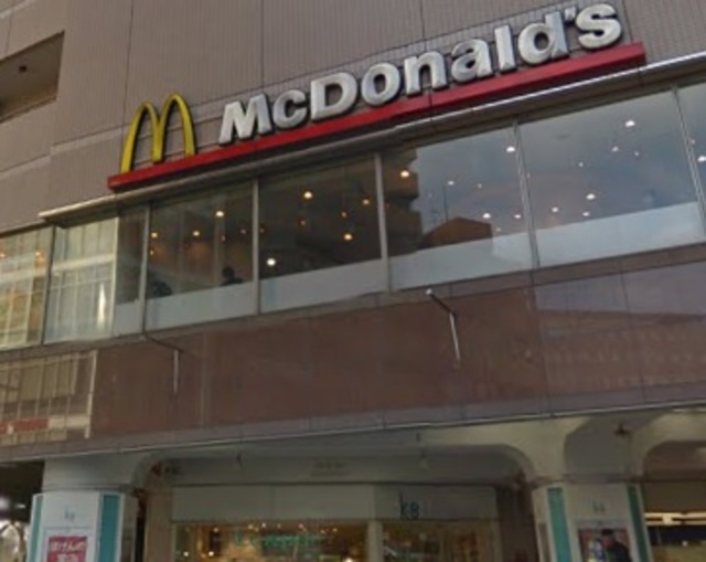 飲食店　マクドナルド京王八王子店（飲食店）まで687m