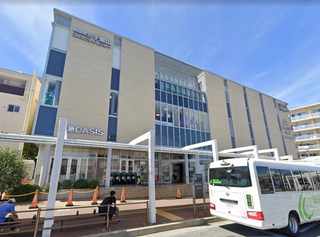 スーパー　阪急オアシス　千里山店（スーパー）まで838m