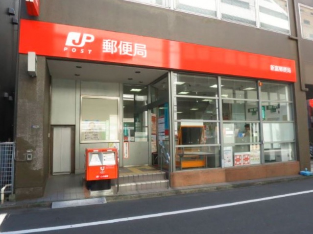 コンビニ　サンクス八丁堀店（コンビニ）まで165m